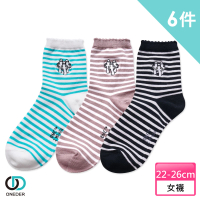 【ONEDER 旺達】6雙組-MOOMIN嚕嚕米 細條紋 刺繡中統襪-314(正版授權、台灣製造)