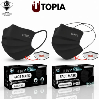 Black Earloop & Headloop Face Mask 50pcs Adult Disposable 3ply Face Masks Civilian Face Mask