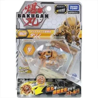 BAKUGAN 034 DX DELUXE BASIC TRHYNO GOLD ORIGINAL TAKARA TOMY