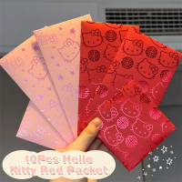 10คำตัดสิน Sanrio KT รูปภาพ
