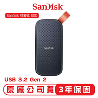 【SanDisk】E30 外接 SSD 固態硬碟  外接式 行動 硬碟 固態 讀寫520MB/s【APP下單9%點數回饋】