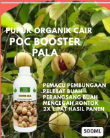 Pupuk Pala / Pupuk Buah Pala / Pupuk Buah Pala / Pupuk Pelebat Buah Pala / Pupuk Pembesar Buah Pala 