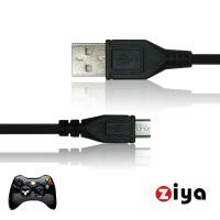 【ZIYA】XBOX ONE 副廠 無線遊戲手把/遙控手把 USB線(短距格鬥款)