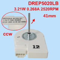 Applicable to Replacement DREP5020LB 2520RPM Refrigerator DC Cooling Fan Motor/Motor Cable for Samsu