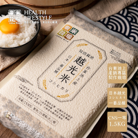 樂米穀場 台東池上產特別栽培越光米1.5KG