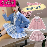女童jk制服套裝秋季襯衣領兒童夏裝洋氣網紅學院風兩件套12歲裙.