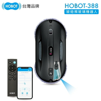 【HOBOT 玻妞】HOBOT-388 玻妞擦窗機器人【三井3C】