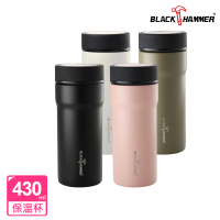BLACK HAMMER 臻瓷不鏽鋼真空保溫杯430ML(四色任選)(保溫瓶)