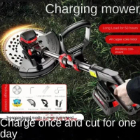 Multifunctional electric lawn mower garden handheld rechargeable small household lawn mower