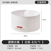 旅行可摺疊水盆便攜式洗臉盆嬰兒專用盆洗腳洗衣盆旅遊泡腳桶神器-戶外便攜盆 1個 均碼-款式1