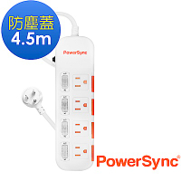 群加 PowerSync 四開四插防塵防雷擊延長線/4.5m(TPS344DN9045)
