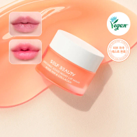 self beauty Uniconic Good Night Lip Mask #Rose Hip & Collagen 14.5g