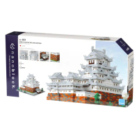【nanoblock 河田積木】NB_051姬路城豪華版