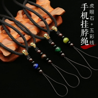 搗旦國度手機掛繩長款掛脖手機鏈女款中國風虎眼石蘋果手機掛飾男個性創意vivo手機殼掛件oppo掛繩