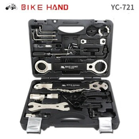 Bike Hand Multifunctional Bicycle Repair Tool Kits YC-721 Professional Bike Tool Box Shop Tool Set Cycling Repair Case Tool Set