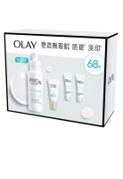 Olay 玉蘭油 - OLAY 淡斑抗氧套裝 (PROX防斑淡印精華40ml+7ml(2支)+輕盈水感防曬乳10ml (1支))