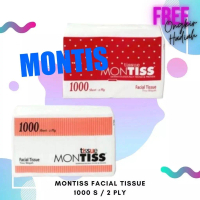 MONTISS 1000 Sheets Facial Tissue Tissu Tisue montis Tisu wajah 1000 sheet 2 Ply gram