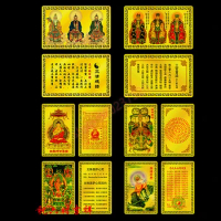 Multi style Buddha statue, god statue, mantra wheel, metal Buddhist / Taoist card, Kaiguang peace amulet card
