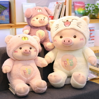 可愛豬豬公仔小豬玩偶抱著睡布娃娃毛絨玩具女孩睡覺抱枕大號男孩