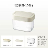 矽膠冰格模具 家用製冰盒儲冰盒製冰模具 球形冰塊神器