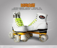 SAIMA新款白色雙排溜冰鞋成人男女閃光輪旱冰鞋四輪兒童成年輪滑  都市時尚