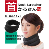 NEEDS 日本進口 DR.PRO頸部支撐舒適帶 一入(頸圈 頸帶 護頸帶)