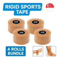 Rigid Sports Tape (4xBrown) |   High Adhesion |   Joint Support |   Ankle Knee Wrist Strapping |   3