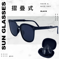 GUGA 摺疊偏光太陽眼鏡附贈盒子(墨鏡 偏光眼鏡 摺疊眼鏡 摺疊式 攜帶方便)