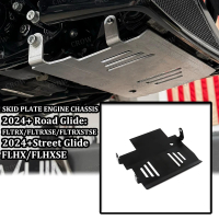 2024 For Harley CVO Road Glide FLTRXSE Skid Plate Lower Engine Chassis Protector Black and Silver Ne