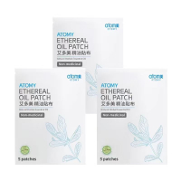 轻松守护 便携尝鲜 Original spot supply Atomy 升级版 Atamy Ethereal Oil Patch 艾多美 精油貼布 EXP2028