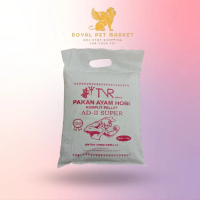 RPM AD 1 pakan ayam Bangkok 3 kg