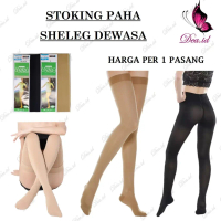 SHELEG STOKING SEPAHA DEWASA - STOCKING SHELEG PANTYHOSE PAHA SEAMLESS TRANSPARAN ELASTIS Celana