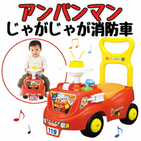 真愛日本 麵包超人 ANPANMAN 手推車 玩具車 消防車 嬰幼兒 學步車 划步車 滑步車 車 4971404312104