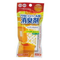 小禮堂 不動化學 日製 垃圾桶除臭貼片 芳香貼片 除臭劑 柑橘香 (橘)