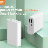 Xiaomi Pocket Power Bank, Portable Charger External Battery Powerbank Pocket Version Mini 3 Out 2 in 10000mAh PB1022ZM