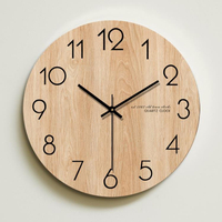 現代簡約時尚客廳掛鐘創意北歐個性木質木紋靜音鐘錶時鐘石英壁鐘 全館免運