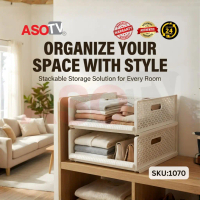 NEW ASOTV ®   1 Pc Stackable Drawer Storage Rack Wardrobe Organizer 1070/1071 Clothes Rack Drawer Cl
