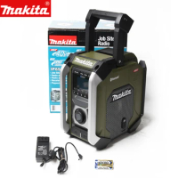 Makita MR006G Original Genuine Edition Rechargeable Military Green Radio With Subwoofer, 12V, Can Be Connected To Bluetooth