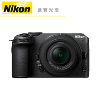 Nikon Z30+16-50mm Kit 錄影 入門首選 總代理公司貨 6/30前登錄送EN-EL25原廠電池