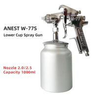 [Iwata genuine] Japan Iwata spray gun W-77 under the pot paint spray gun spray gun primer 2.5/2.0 caliber