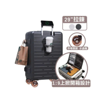 【Arlink】水晶輪 29吋上掀式行李箱 1:9 上開式行李箱(行李箱/行李箱29吋/上掀行李箱/行李箱保護套)
