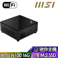 MSI Cubi N ADL【SB4MK0020A】迷你電腦(Intel N100/16G/1TB)
