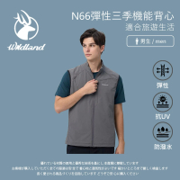 【Wildland 荒野】男N66彈性三季機能背心-3L-石墨灰-0B11702-152(背心/男裝/上衣/休閒上衣)