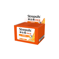舒立效Strepsils 柑橘風味潤喉糖x12包(共96粒)