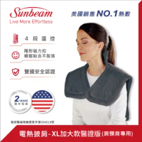 【美國Sunbeam夏繽】電熱披肩-XL加大款(肩頸背專用熱敷墊)