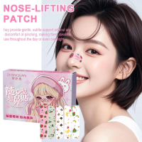 Miếng dán định hình mũi, miếng nâng mũi vô hình hỗ trợ nhớ liệu 16D, miếng dán nâng mũi có thể điều 