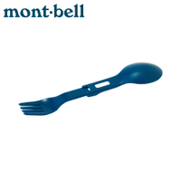 【Mont-Bell 日本 FOLDING SPORK折疊叉匙《墨水藍》】1124876/登山/露營/野炊/環保餐具