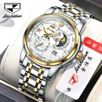 JSDUN Fashion Men Watch Brand Luxury Men Mechanical Watches Luxury Personalized All-Steel Band Digital Calendar Watch For Men