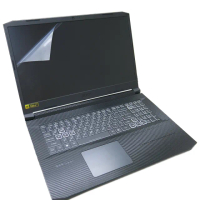 【Ezstick】ACER Nitro5 AN517-54 靜電式筆電 螢幕貼(可選鏡面或霧面)
