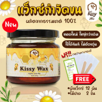 แว็กซ์กำจัดขน แว๊กขน แว็กซ์ขน waxขน แว๊กขน ขนรักแร้ แว๊กซ์ขน แว๊กขนรักแร้ แว๊กซ์ขนรักแร้ ที่แว๊กขนรั
